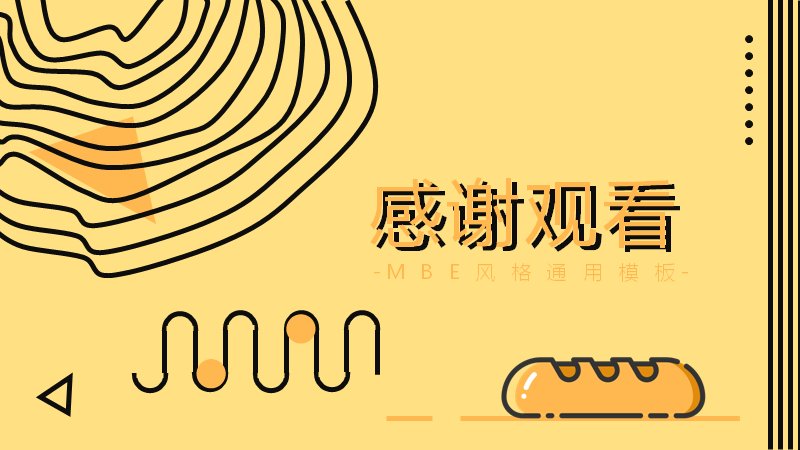 第 25 页缩略图