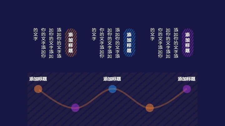 第 12 页缩略图