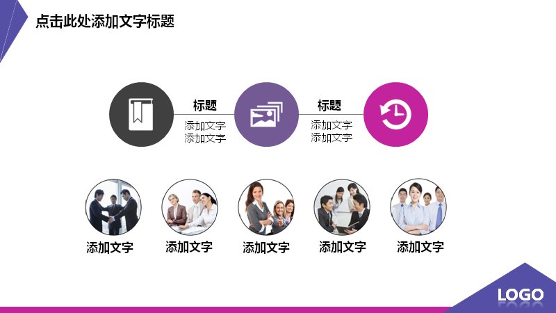 第 11 页缩略图