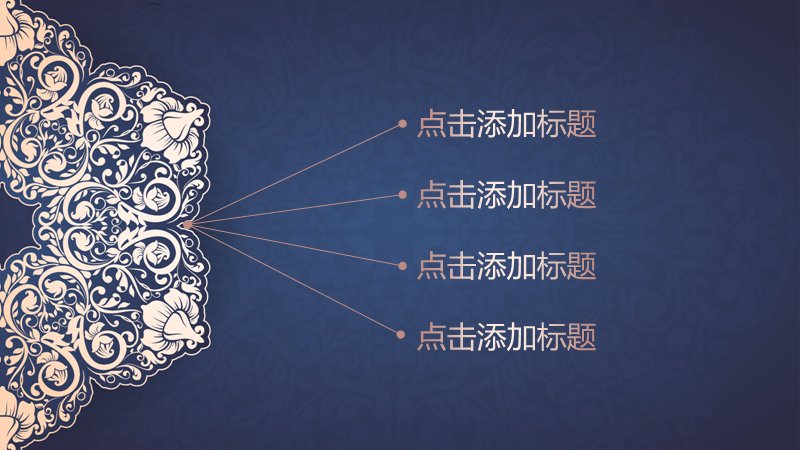 第 2 页缩略图