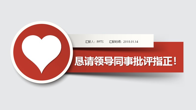 第 35 页缩略图