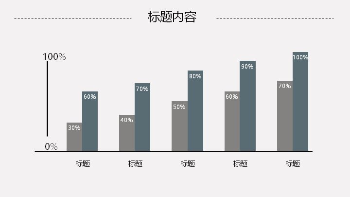 第 37 页缩略图
