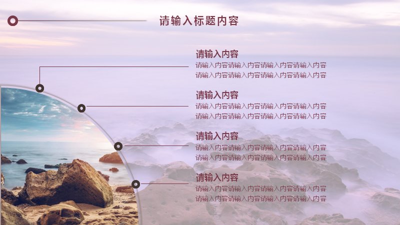 第 5 页缩略图