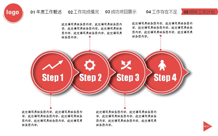 第 34 页缩略图
