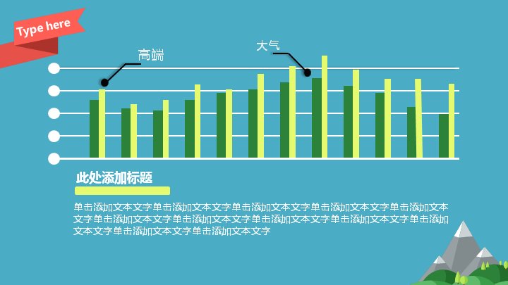 第 16 页缩略图