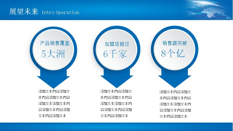 第 26 页缩略图