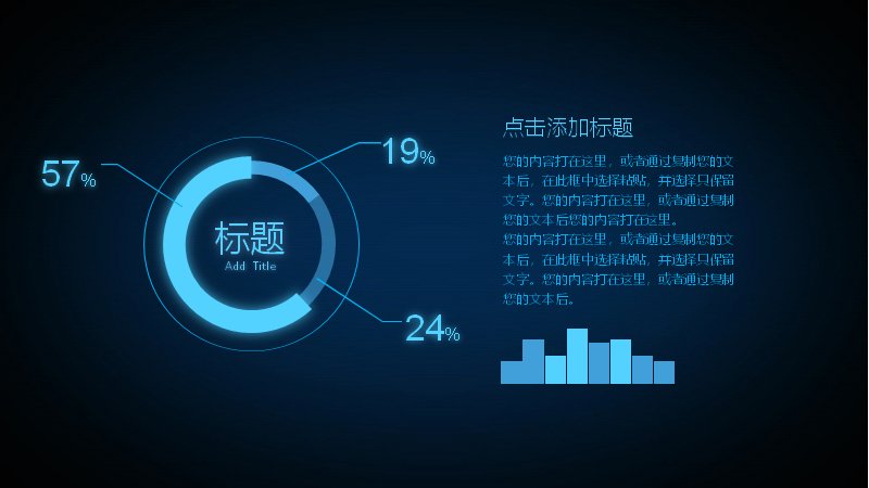 第 21 页缩略图