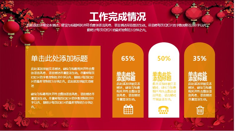 第 15 页缩略图