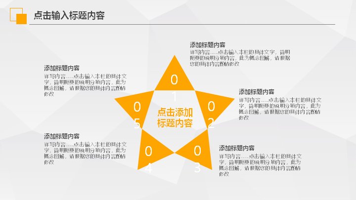 第 24 页缩略图