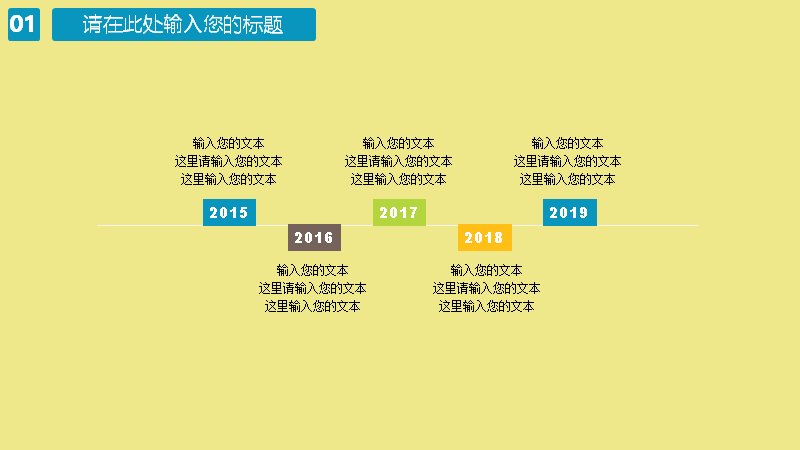 第 4 页缩略图
