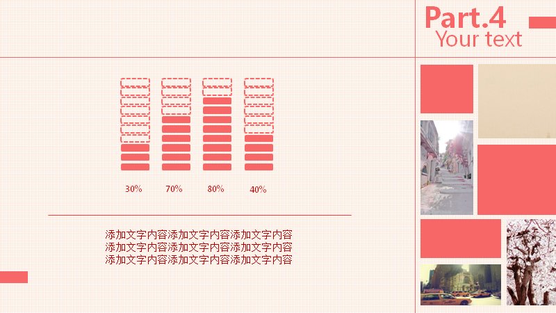 第 6 页缩略图