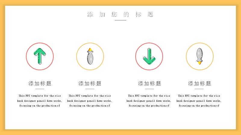 第 12 页缩略图