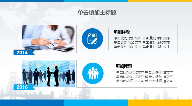 第 9 页缩略图