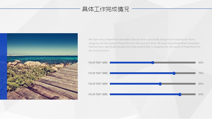 第 11 页缩略图