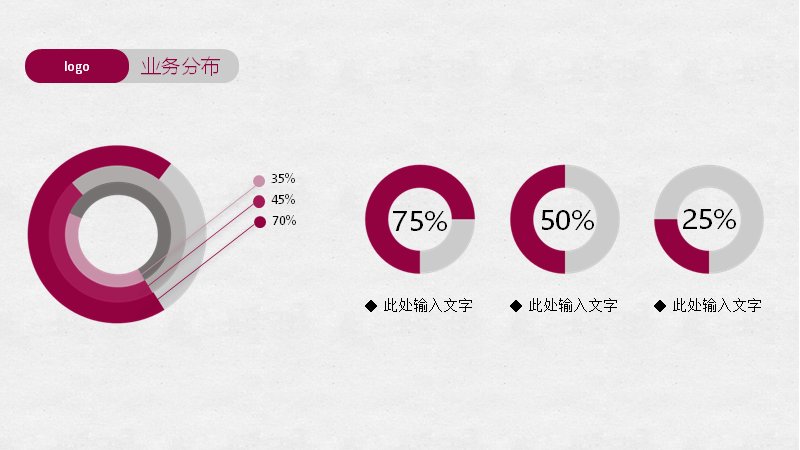 第 4 页缩略图