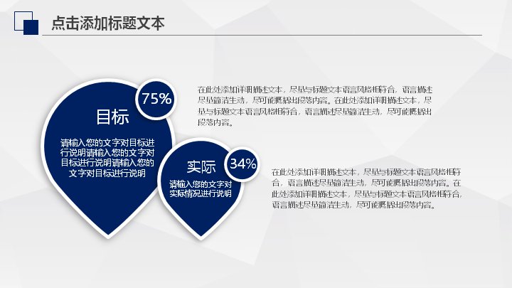 第 25 页缩略图