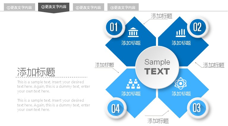 第 13 页缩略图