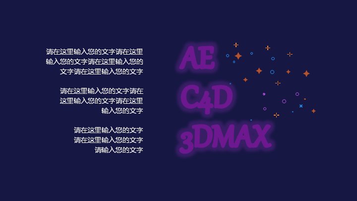 第 6 页缩略图