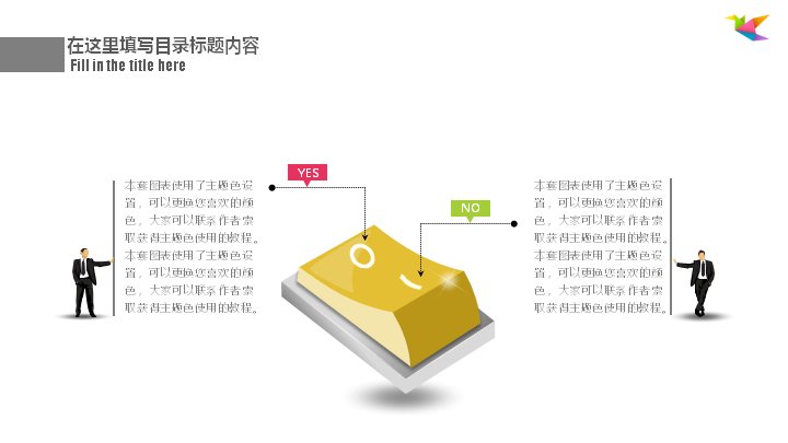 第 9 页缩略图