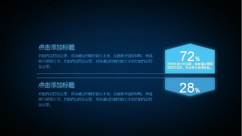 第 27 页缩略图