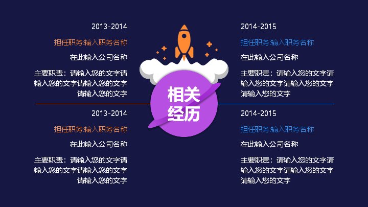 第 9 页缩略图