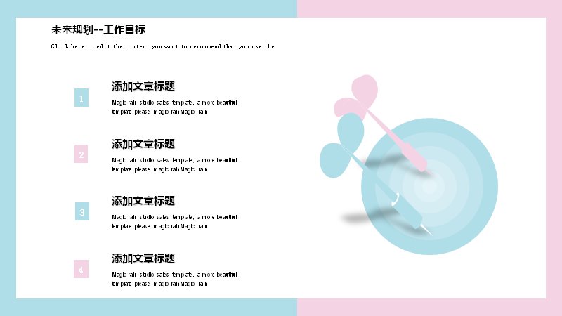 第 20 页缩略图