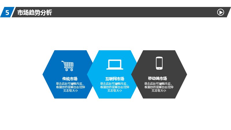 第 16 页缩略图