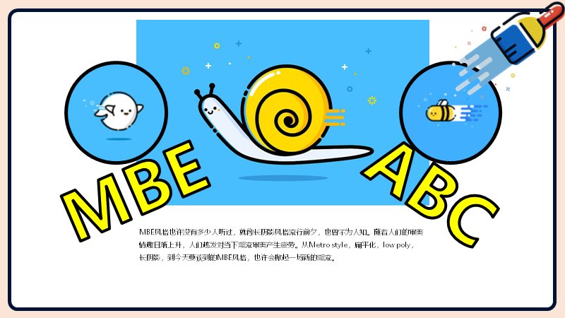 第 21 页缩略图