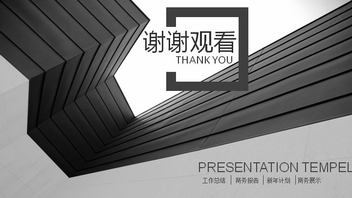 第 35 页缩略图