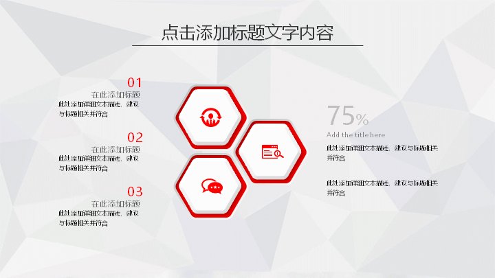 第 32 页缩略图