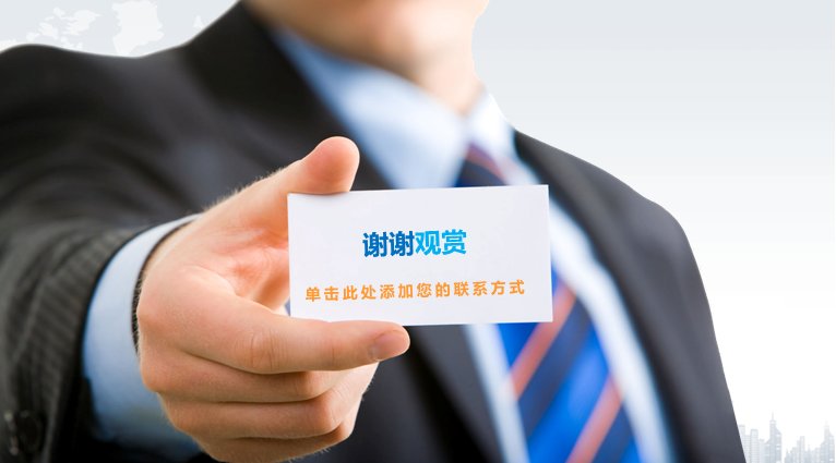 第 36 页缩略图
