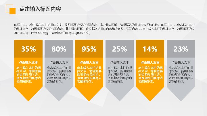 第 15 页缩略图