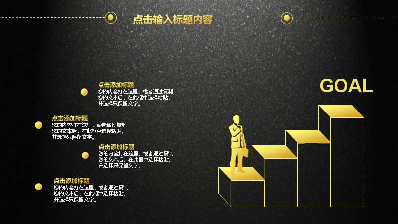 第 18 页缩略图