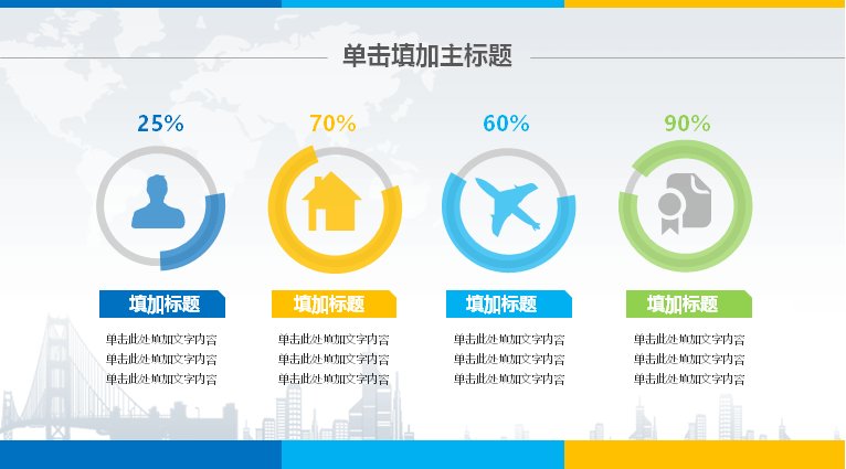 第 17 页缩略图