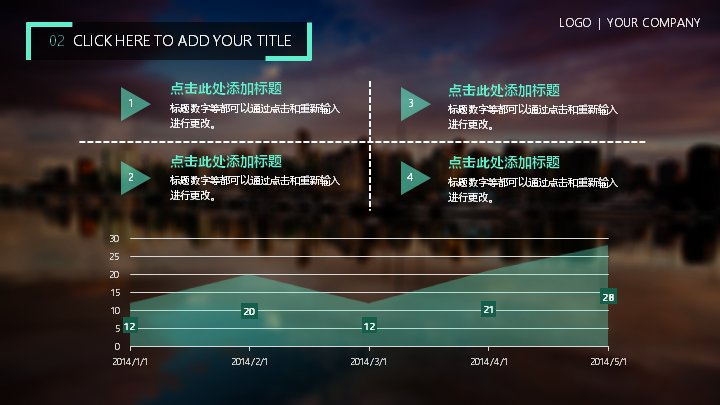 第 11 页缩略图