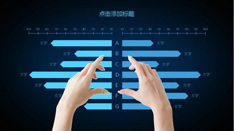 第 8 页缩略图