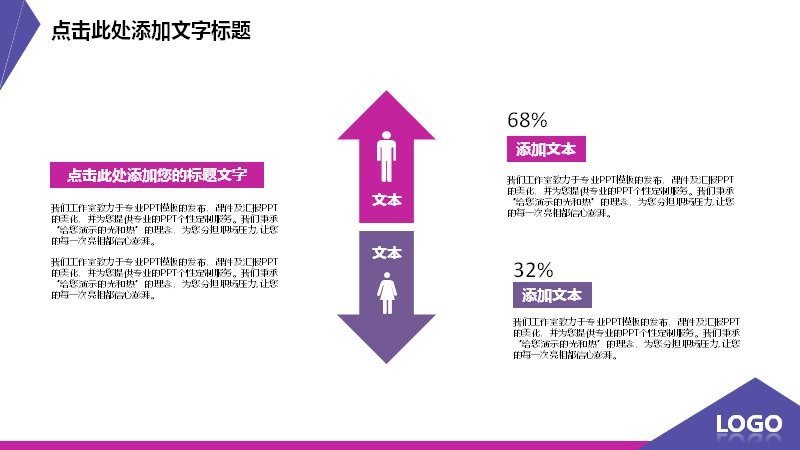 第 15 页缩略图
