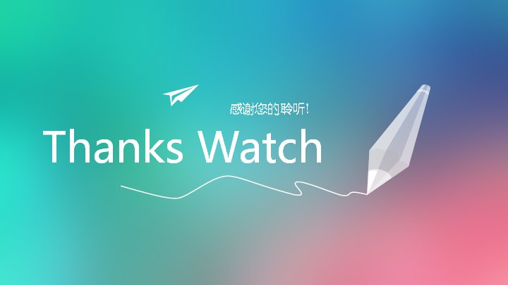 第 33 页缩略图