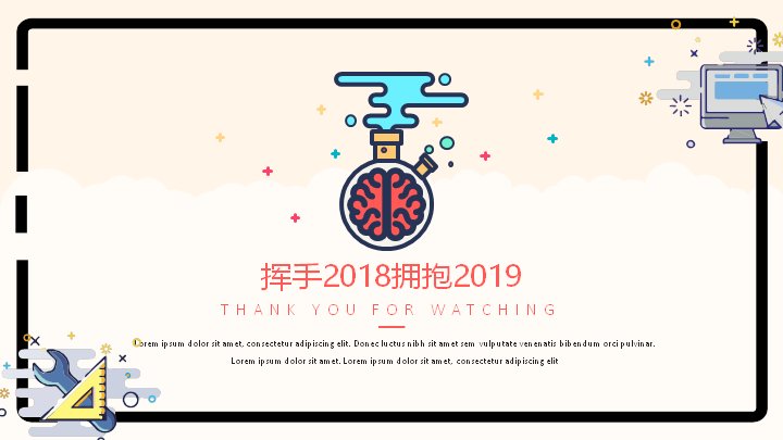 第 25 页缩略图