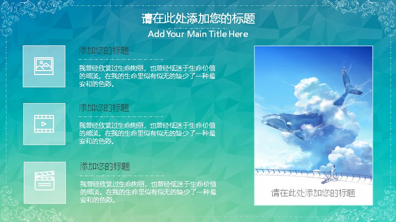 第 18 页缩略图