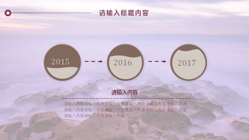 第 18 页缩略图