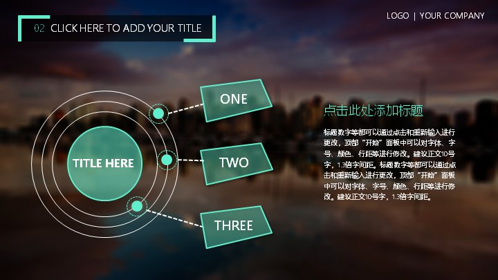第 9 页缩略图