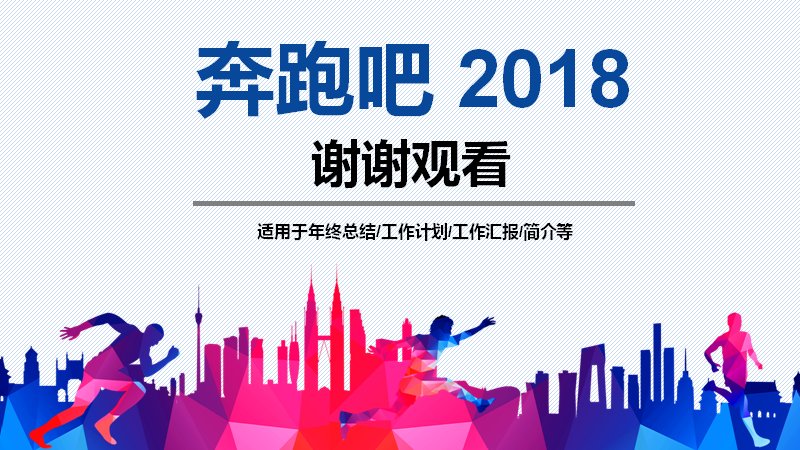 第 40 页缩略图