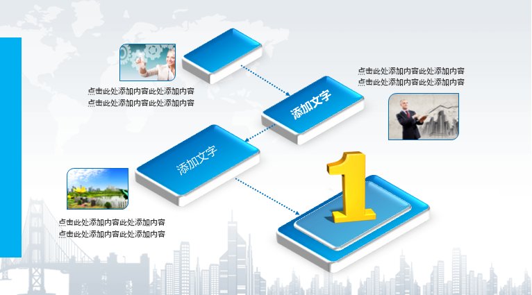 第 24 页缩略图