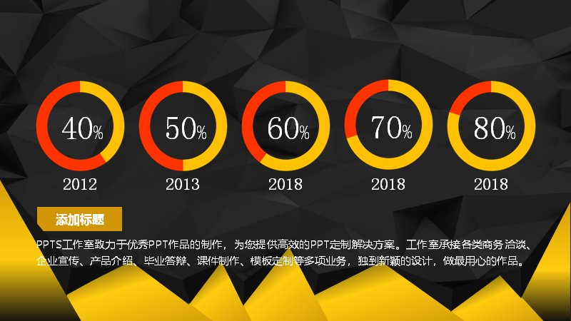 第 19 页缩略图