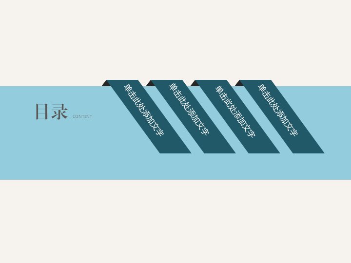 第 3 页缩略图