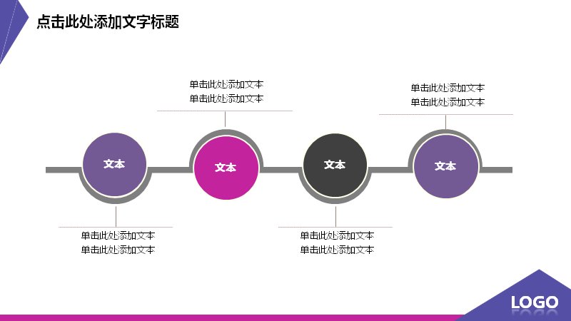 第 8 页缩略图