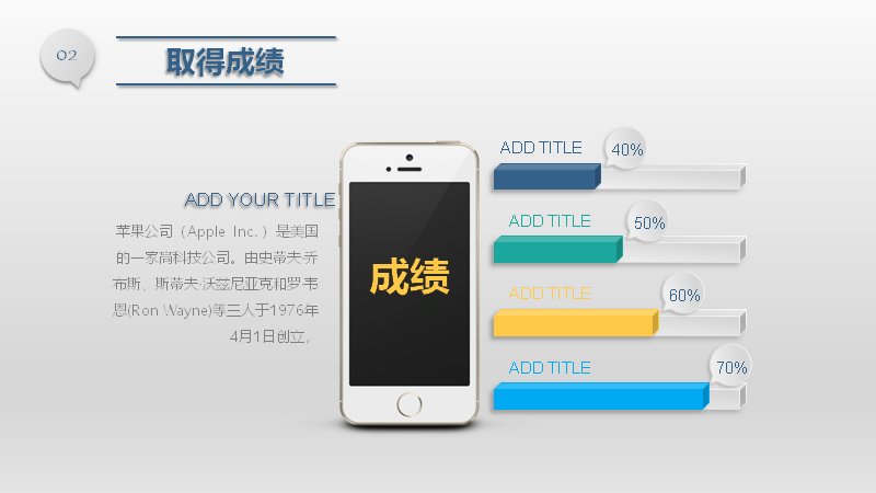 第 17 页缩略图