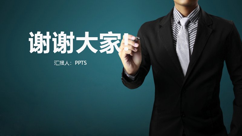 第 36 页缩略图