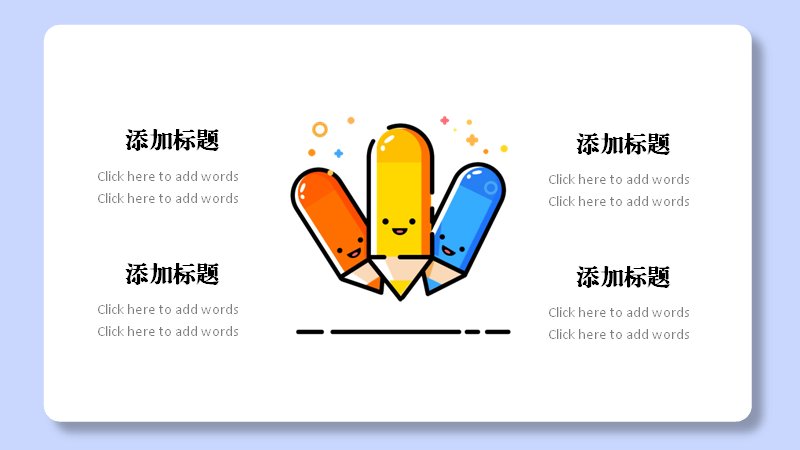 第 20 页缩略图